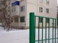 3-комнатная квартира · 47.9 м² · 2/5 этаж, Есет-батыра 144 за 14.5 млн ₸ в Актобе — фото 19