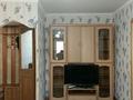 3-комнатная квартира · 47.9 м² · 2/5 этаж, Есет-батыра 144 за 14.5 млн ₸ в Актобе — фото 2