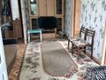 3-комнатная квартира · 47.9 м² · 2/5 этаж, Есет-батыра 144 за 14.5 млн ₸ в Актобе — фото 2