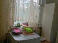 3-комнатная квартира · 47.9 м² · 2/5 этаж, Есет-батыра 144 за 14.5 млн ₸ в Актобе — фото 7
