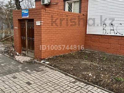 Магазины и бутики, фитнес и спорт · 50 м² за 300 000 〒 в Костанае