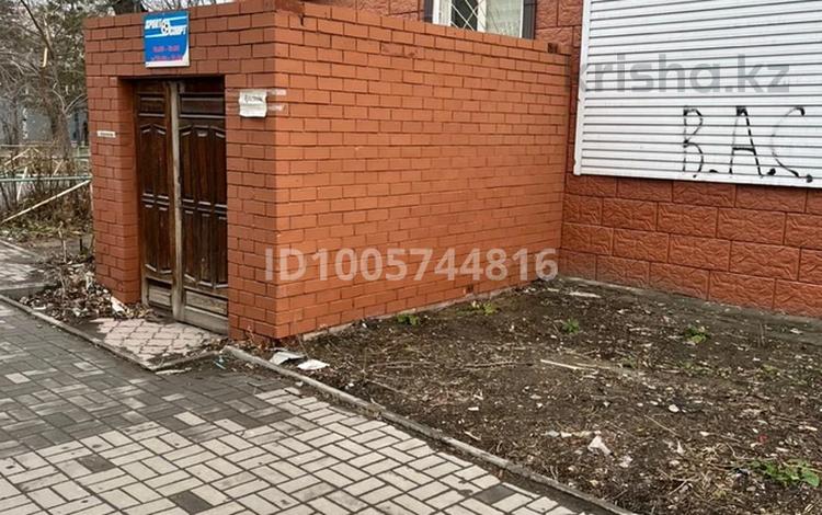 Магазины и бутики, фитнес и спорт · 50 м² за 300 000 〒 в Костанае — фото 3