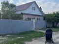 Отдельный дом · 3 комнаты · 84 м² · 8 сот., мкр Шанырак-2 209 — Сырым батыр за 45 млн ₸ в Алматы, Алатауский р-н — фото 3