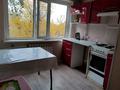 2-бөлмелі пәтер · 51 м² · 3/9 қабат, Майкудук, Майкудук, 15й микрорайон 37, бағасы: 11.5 млн ₸ в Караганде, Алихана Бокейханова р-н — фото 3