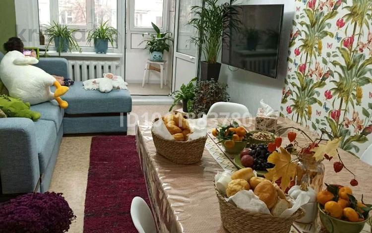 2-бөлмелі пәтер · 46 м², мкр Коктем-2, Байзакова 314 — Габдуллина, бағасы: ~ 37 млн ₸ в Алматы, Бостандыкский р-н — фото 2