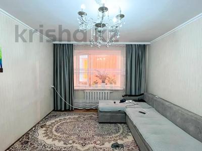 3-комнатная квартира · 66.7 м² · 2/5 этаж, Жастар за 23 млн ₸ в Талдыкоргане, мкр Жастар