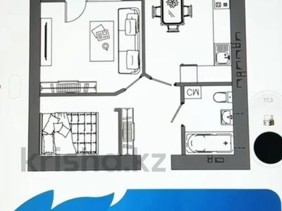 1-комнатная квартира · 44 м² · 3/5 этаж, мкр. Алтын орда за 20 млн 〒 в Актобе