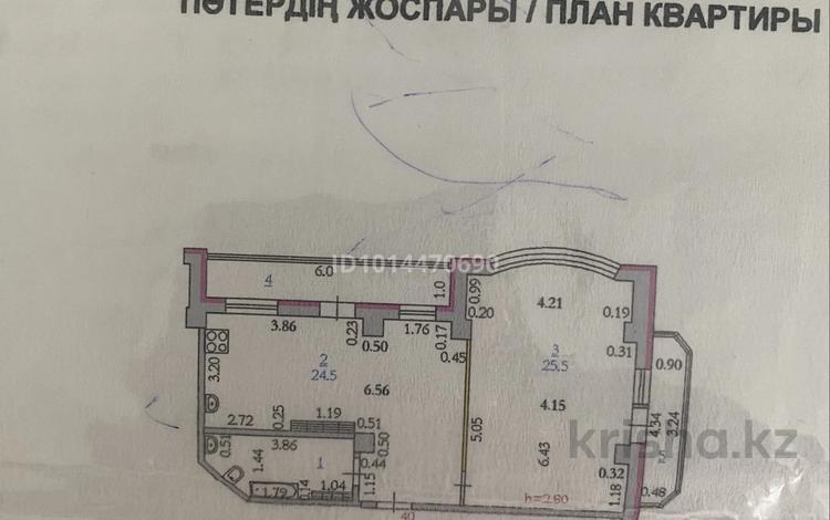 1-комнатная квартира · 59 м² · 9/10 этаж, Пр. Алии Молдагуловой 58 — Емшан за 15 млн ₸ в Актобе — фото 2