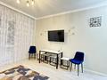 2-комнатная квартира · 55 м² · 10/24 этаж, Абая 10 — Сары арка- Абая за 17 000 ₸ в Астане, Сарыарка р-н — фото 3