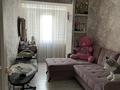 3-бөлмелі пәтер · 79.4 м² · 1/10 қабат, 11-й мкр 7б, бағасы: 27 млн ₸ в Актау — фото 10