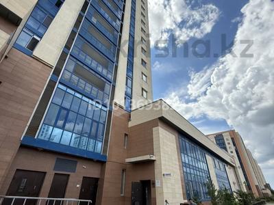 Офисы, общепит · 25 м² за 250 000 ₸ в Астане, Нура р-н