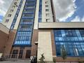 Офисы, общепит · 25 м² за 250 000 ₸ в Астане, Нура р-н — фото 3