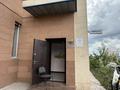 Офисы, общепит · 25 м² за 250 000 ₸ в Астане, Нура р-н — фото 5