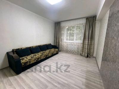 1-бөлмелі пәтер · 40 м² · 1/9 қабат, Асыл Арман 8, бағасы: 180 000 ₸ в Иргели
