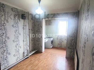 3-комнатная квартира · 67 м² · 4/5 этаж, 17-й микрорайон, 17-й микрорайон 3 за 150 000 〒 в Шымкенте, Аль-Фарабийский р-н