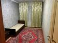 2-комнатная квартира, 50 м², 1/5 этаж помесячно, Жангельдина за 150 000 〒 в Шымкенте, Аль-Фарабийский р-н — фото 15