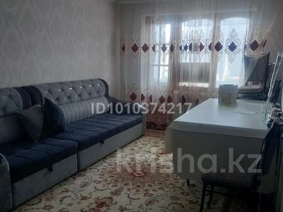 2-бөлмелі пәтер · 47 м² · 5/5 қабат, мкр Жайлау 20, бағасы: 12 млн ₸ в Таразе