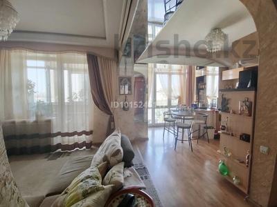 3-бөлмелі пәтер · 80 м² · 5/5 қабат, Жамбыла, бағасы: 105 млн ₸ в Алматы, Алмалинский р-н