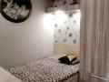 3-бөлмелі пәтер · 80 м² · 5/5 қабат, Жамбыла, бағасы: 105 млн ₸ в Алматы, Алмалинский р-н — фото 13