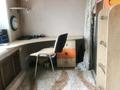 3-бөлмелі пәтер · 80 м² · 5/5 қабат, Жамбыла, бағасы: 105 млн ₸ в Алматы, Алмалинский р-н — фото 15