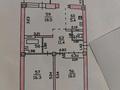 3-бөлмелі пәтер · 80 м² · 5/5 қабат, Жамбыла, бағасы: 105 млн ₸ в Алматы, Алмалинский р-н — фото 19