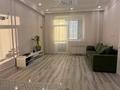 1-бөлмелі пәтер · 50 м² · 6/8 қабат, Мәңгілік Ел 42 — Ботанический Сад-Экспо, бағасы: ~ 35 млн ₸ в Астане, Есильский р-н — фото 2
