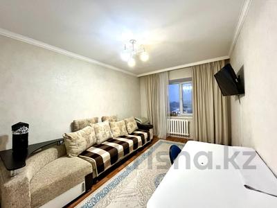 2-комнатная квартира · 60 м² · 6/9 этаж, Бейсекбаева за 24.5 млн 〒 в Астане