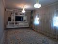 Отдельный дом · 4 комнаты · 150 м² · 15 сот., 4 квартал 189 за 13.5 млн ₸ в Саина Шапагатовой — фото 7
