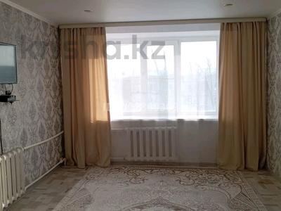 2-комнатная квартира · 48 м² · 5/5 этаж, Уалиханова 1 за 10 млн ₸ в Хромтау