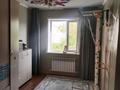 2-бөлмелі пәтер · 54 м² · 4/5 қабат, Абая 77 — Возле кинг донера, бағасы: 18 млн ₸ в Сатпаев — фото 2