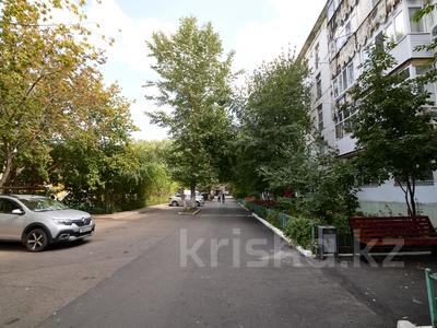 2-бөлмелі пәтер · 43.1 м² · 3/5 қабат, Жумабека Ташенова 8, бағасы: 20.5 млн ₸ в Астане, р-н Байконур