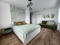 2-бөлмелі пәтер · 56 м² · 5/9 қабат, Туран 55/6 — Барыс Арена, бағасы: 25 000 ₸ в Астане, Нура р-н — фото 2
