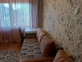 2-комнатная квартира · 45 м² · 4/5 этаж, мкр Алмагуль за 280 000 〒 в Алматы, Бостандыкский р-н — фото 3