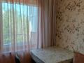 2-комнатная квартира · 45 м² · 4/5 этаж, мкр Алмагуль за 280 000 〒 в Алматы, Бостандыкский р-н — фото 4