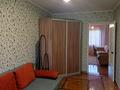 2-комнатная квартира · 45 м² · 4/5 этаж, мкр Алмагуль за 280 000 〒 в Алматы, Бостандыкский р-н — фото 16