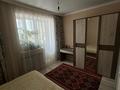 2-бөлмелі пәтер · 49.1 м² · 12/12 қабат, Айнаколь, бағасы: 26 млн ₸ в Астане — фото 8