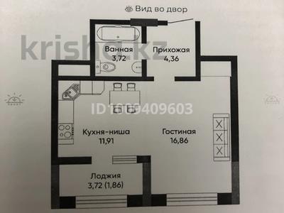 1-бөлмелі пәтер · 38.71 м² · 10/14 қабат, Шамши Калдаяков 16, бағасы: 27.5 млн ₸ в Астане, Сарайшык р-н