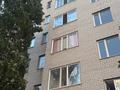2-бөлмелі пәтер · 45.3 м² · 5/7 қабат, Богенбай Батыра, бағасы: 14.5 млн ₸ в Актобе — фото 5