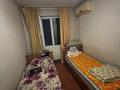 2-комнатная квартира · 50 м² · 4/5 этаж, мкр Аксай-3А 38 за ~ 30 млн ₸ в Алматы, Ауэзовский р-н — фото 4
