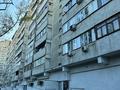 3-комнатная квартира, 66 м², 2/9 этаж помесячно, Жибек жолы 59 — Валиханова за 350 000 〒 в Алматы, Медеуский р-н — фото 17