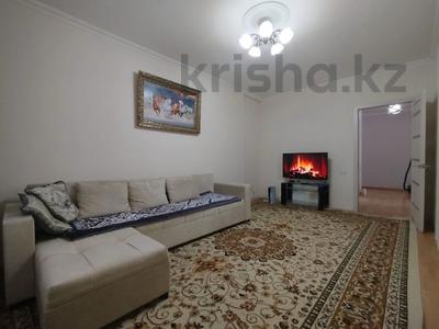2-бөлмелі пәтер · 69 м² · 2/15 қабат, Коргалжынское шоссе, бағасы: 32 млн ₸ в Астане, Нура р-н