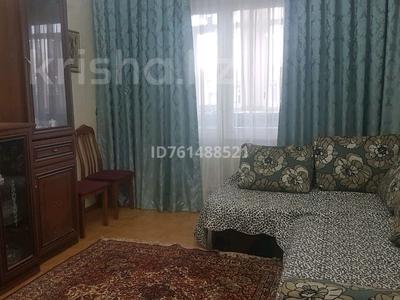 3-комнатная квартира · 64 м², мкр Нижний Отырар 12 за 27 млн ₸ в Шымкенте, Туран р-н