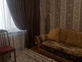 3-комнатная квартира · 64 м², мкр Нижний Отырар 12 за 27 млн ₸ в Шымкенте, Туран р-н — фото 8