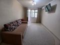 2-комнатная квартира · 44.9 м² · 2/5 этаж, ул. Абу Бакира Кердери 172/1 за 14.1 млн ₸ в Уральске, мкр Школьник
