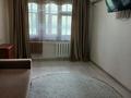 2-комнатная квартира · 44.9 м² · 2/5 этаж, ул. Абу Бакира Кердери 172/1 за 14.1 млн ₸ в Уральске, мкр Школьник — фото 2