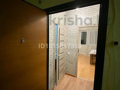 1-комнатная квартира · 35 м² · 5/9 этаж, Асыл Арман 3 за 16.3 млн ₸ в Иргели
