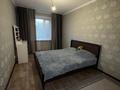 2-комнатная квартира · 56 м² · 3/6 этаж, Ломова 179/4 за 150 000 ₸ в Павлодаре — фото 3