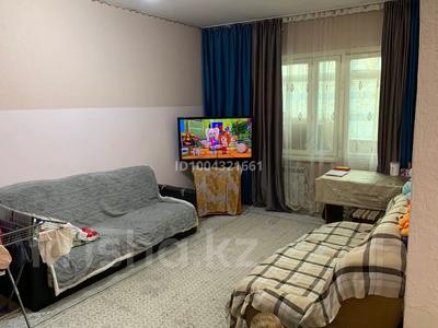 3-комнатная квартира · 63 м² · 4/5 этаж, Алатау 48 за 20 млн ₸ в Таразе