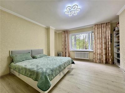 2-бөлмелі пәтер · 48.1 м² · 1/9 қабат, мкр Юго-Восток, Шахтёров 31Б, бағасы: ~ 19.8 млн ₸ в Караганде, Казыбек би р-н
