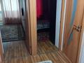 2-комнатная квартира · 45 м² · 1/5 этаж, мкр 5, Есет батыра 79 за 7 000 ₸ в Актобе — фото 3